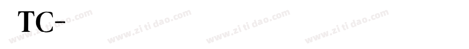 翔鹤黑TC字体转换