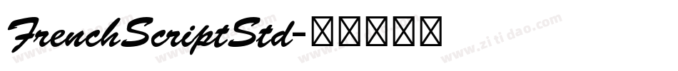 FrenchScriptStd字体转换