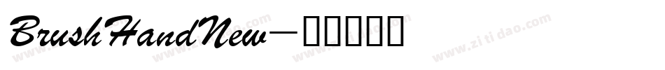 BrushHandNew字体转换