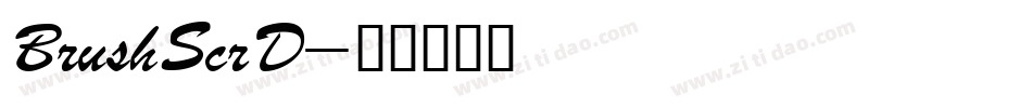 BrushScrD字体转换
