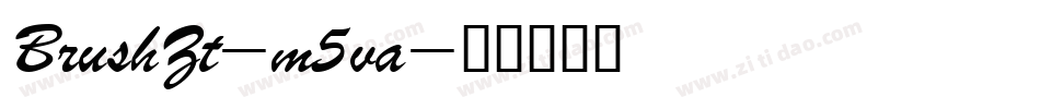 BrushZt-m5va字体转换