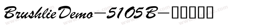 BrushlieDemo-51O5B字体转换