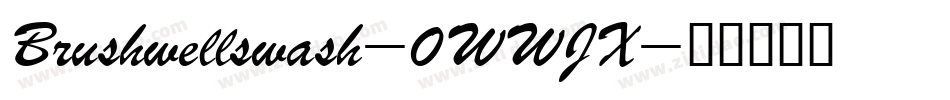Brushwellswash-0WWJX字体转换