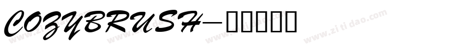 COZYBRUSH字体转换