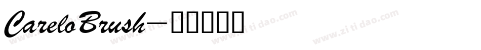 CareloBrush字体转换