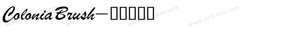 ColoniaBrush字体转换