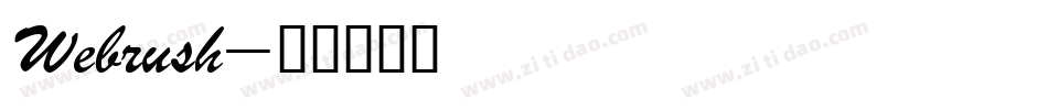 Webrush字体转换