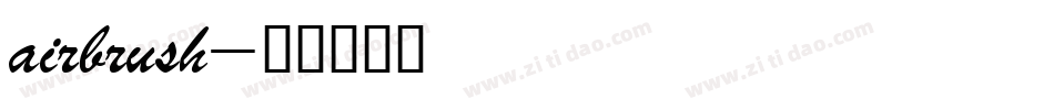 airbrush字体转换