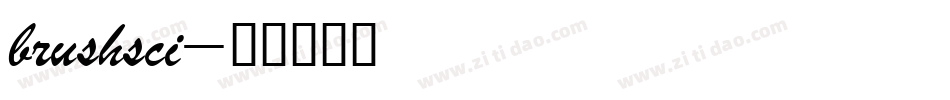brushsci字体转换