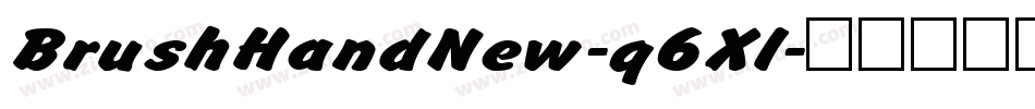 BrushHandNew-q6Xl字体转换