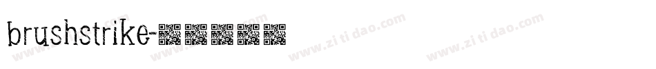 brushstrike字体转换