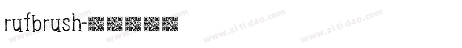 rufbrush字体转换
