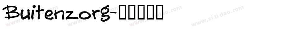 Buitenzorg字体转换