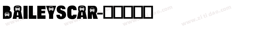 BaileysCar字体转换