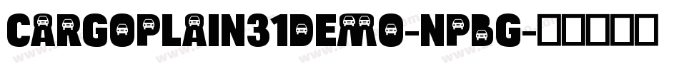 CarGoPlain31Demo-npBg字体转换
