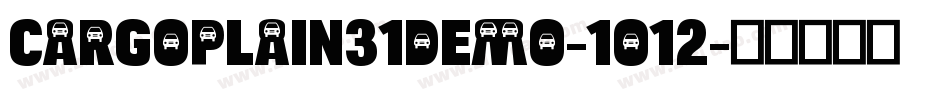 CarGoplain31demo-1o12字体转换