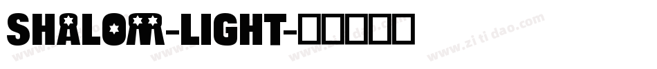 Shalom-Light字体转换