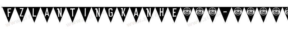 FZLanTingKanHe手机版字体转换