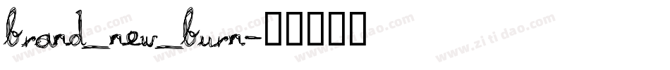 brand_new_burn字体转换