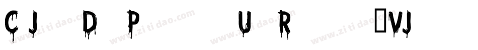 CfJohnDoePersonalUseRegular-VJme字体转换