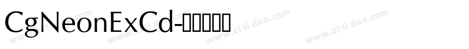 CgNeonExCd字体转换