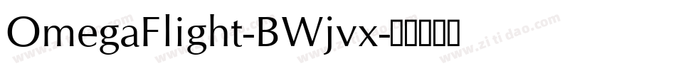 OmegaFlight-BWjvx字体转换
