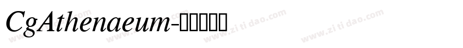 CgAthenaeum字体转换