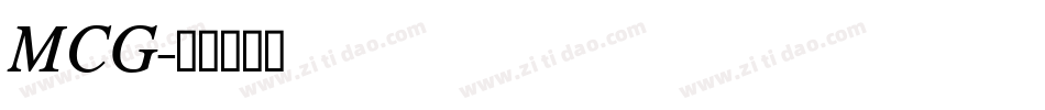 MCG字体转换