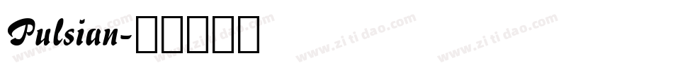 Pulsian字体转换