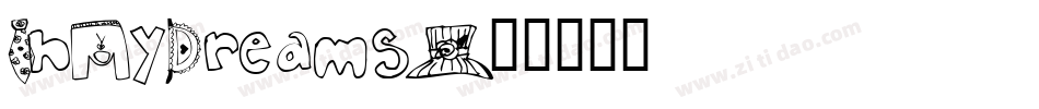 InMyDreams字体转换