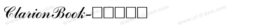 ClarionBook字体转换