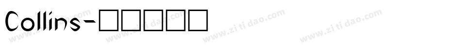 Collins字体转换