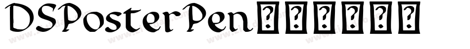 DSPosterPen字体转换