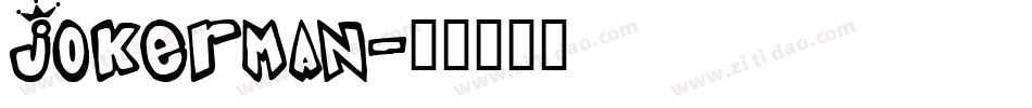 Jokerman字体转换