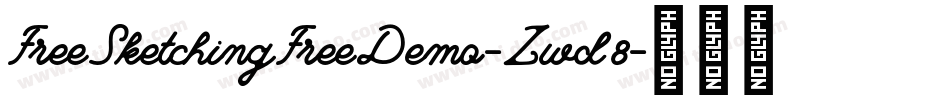FreeSketchingFreeDemo-Zwd8字体转换