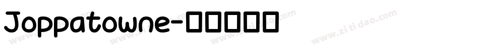 Joppatowne字体转换