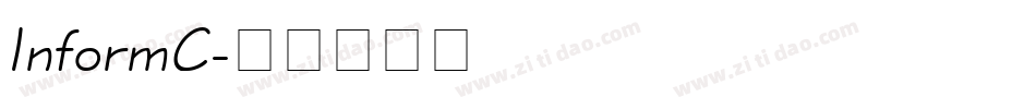 InformC字体转换