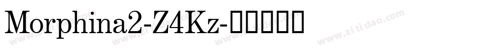 Morphina2-Z4Kz字体转换