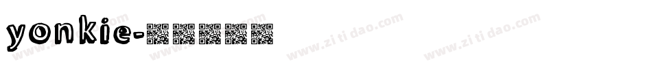yonkie字体转换