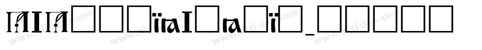 AIAlexiaItalic字体转换