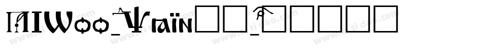 AIWood-Painter字体转换
