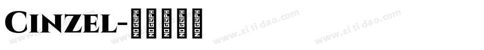 Cinzel字体转换