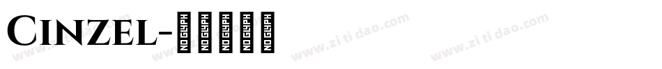 Cinzel字体转换