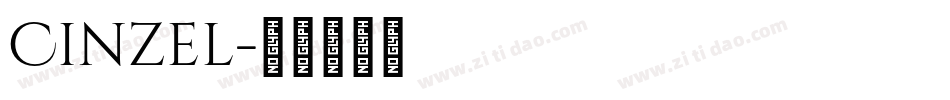 Cinzel字体转换
