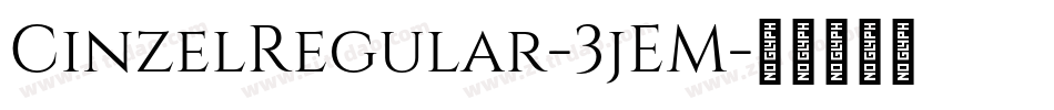 CinzelRegular-3jEM字体转换