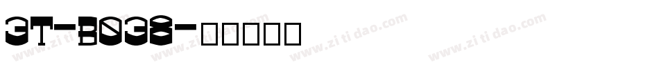 3T-B038字体转换