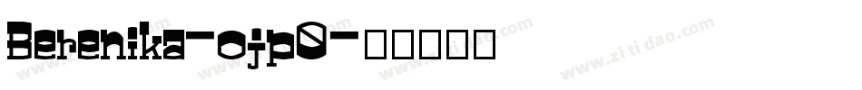 Berenika-ojp0字体转换