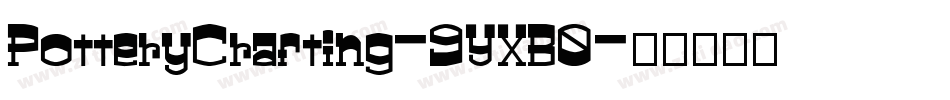 PotteryCrafting-9YXB0字体转换