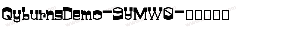 QyburnsDemo-9YMW0字体转换