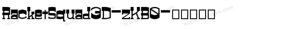 RacketSquad3D-zKB0字体转换